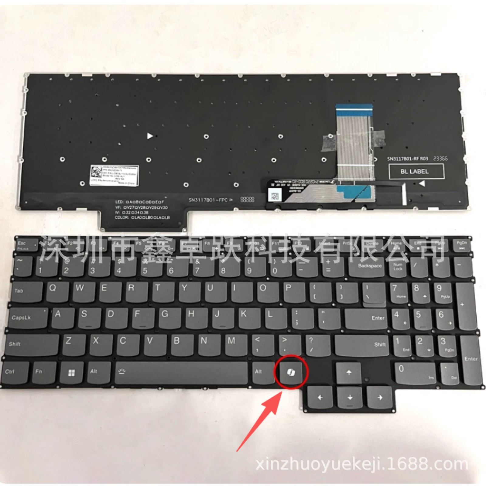 US совместим для Lenovo GeekPro G5000 IRH8 APH8 G5000 IRX9 IAX9I AHP9 клавиатура
