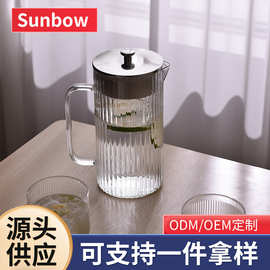 304不锈钢冷水壶礼盒套装水壶玻璃大容量高硼硅泡茶壶茶杯凉水壶