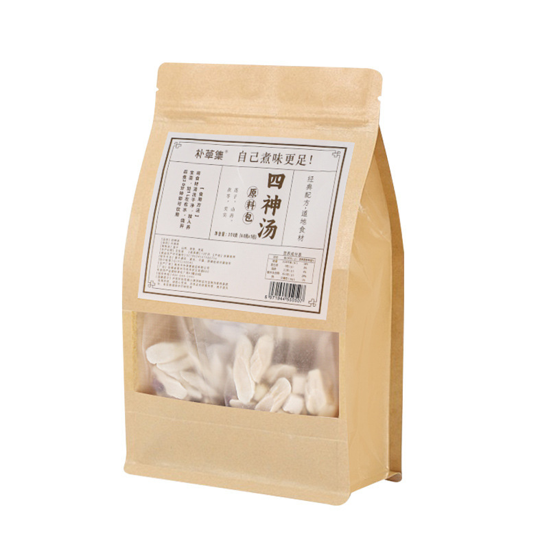 四神汤原材料汤料包莲子山药茯苓芡实独立小包装秋冬养生茶|undefined