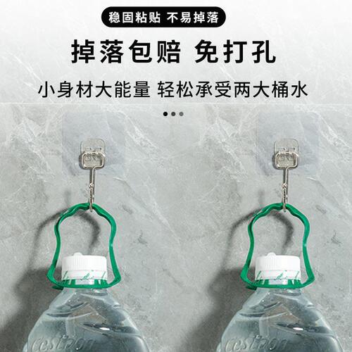 Factory Wholesale Strong Invisible Transparent Large Hook Kitchen Bathroom Adhesive Hook Creative No Drill Waterproof Hook