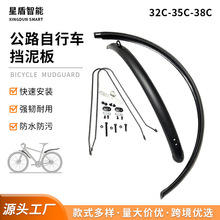 ���R�d��·܇PVC������m��32C-35C-38C������43mm����܇������l