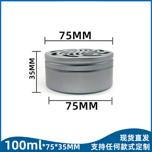 100ml������ɫֱ߅�����ݼy�U���X�� ��޹��ˮ������b �����X��