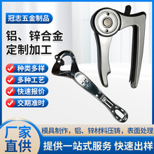 锌铝合金压铸锌压铸加工精密铸造件合金压铸件铝铝件定铝压铸加工