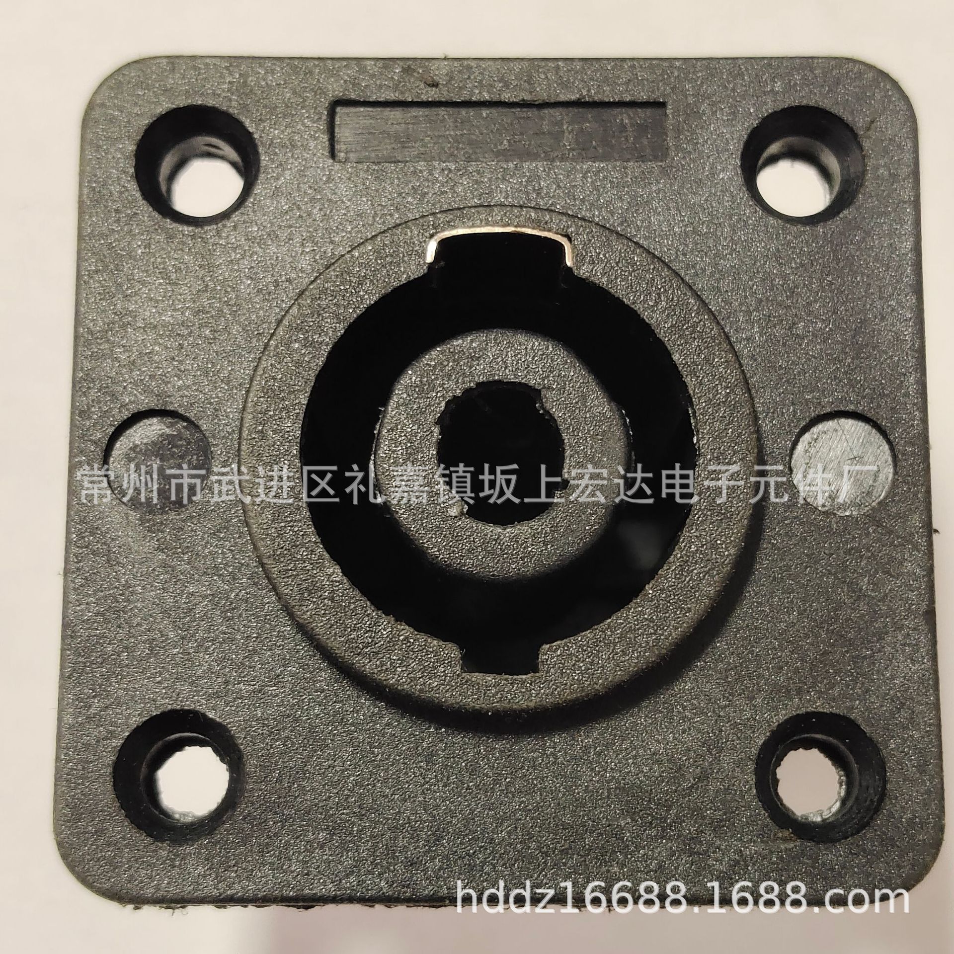 卡龙座卡农卡侬专业插大方座母座带件音响配件连接器转接