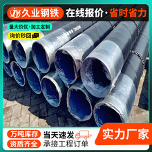 ��F�S�ҬF؛Q235BӲ�|�����ܟ�����ů�����A��ֱ��ܲ�Ҏ���Rȫ