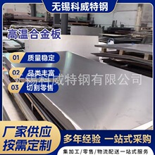 �������MGH4754懻������ɢ�����ߜغϽ�MGH754Ҏ��ȫ������