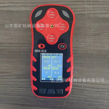 �V���򻯚�y����  CLH100 ʹ�÷��� ��yʽ�򻯚���w�y����