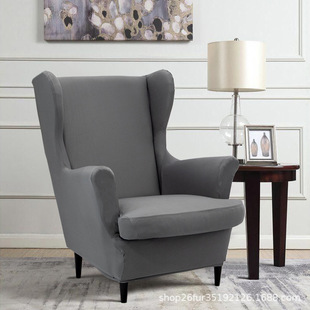 �ļ�ͨ�ü�ɫ����ȫ���ϻ�����Wingback Chair Cover �羳���R�d