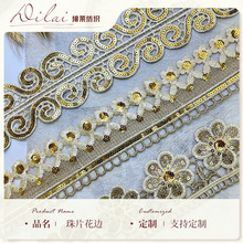 ����Ƭ��߅ �U�մ̽���߅ �ɾ���߅ ���Q���b�Ҽ����߅���