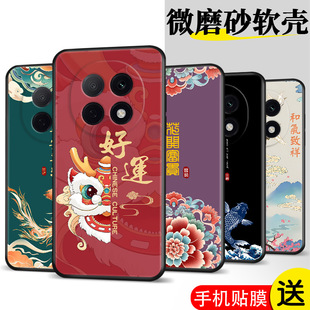 �m��OPPOA6Max�֙C��A6Mxa5G���o��OPPOOPA/OPPA�⚤OPP0PP0PPO��