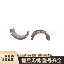 L3000-1005012B*-H ���Sֹ���� ͨ�ÿ�܇���