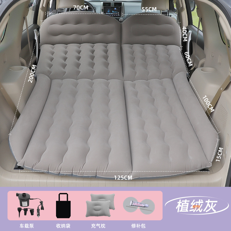 Folding Bed, Qìchē Vehicle-mounted inflatable bed - t-style-suv-gray
