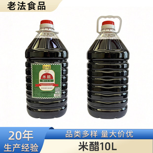 ���Z�״�10L���ô�Ͱ�b������Ͳ��ܿڏS��ֱ������r����Sֱ�_
