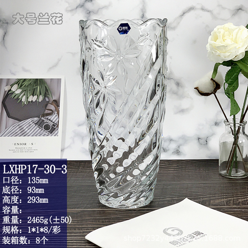 LXHP17-30-3