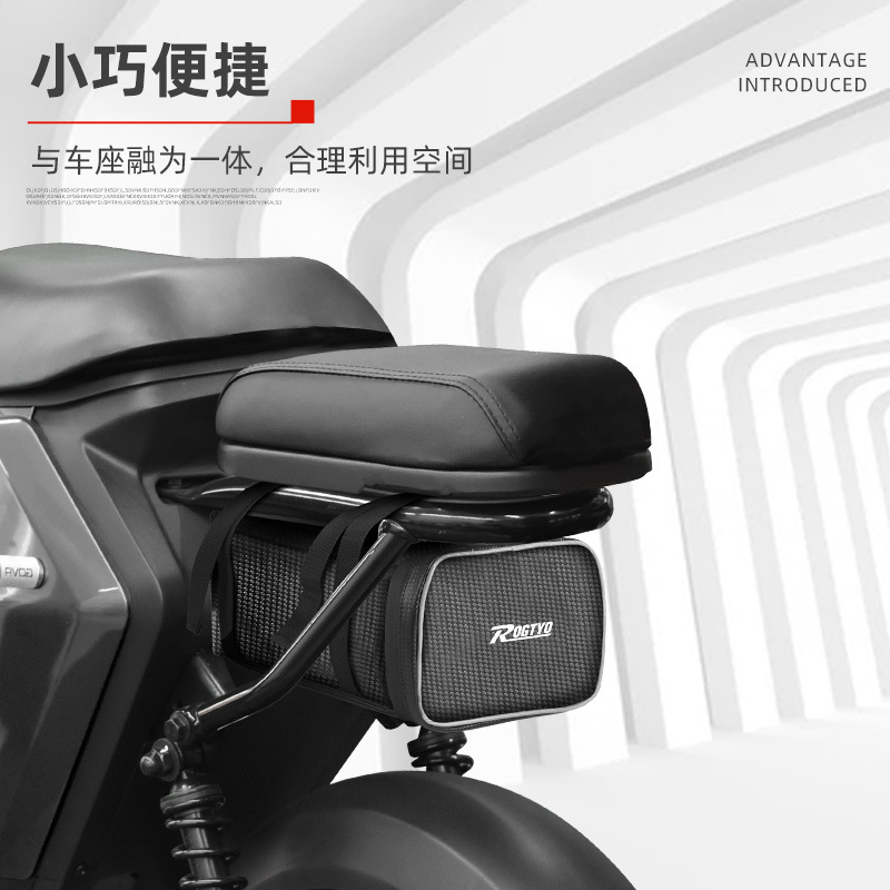 Asiento trasero del coche eléctrico bolsa de batería a prueba de lluvia coche extra grande bolsa de almacenamiento impermeable caja de almacenamiento estante cola bolsa de montar equipo