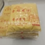 供佛佛香炉灰沙