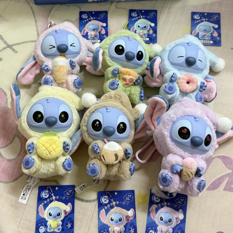 现货史迪仔盲盒高品质史迪奇搪胶脸皮毛绒挂件再困也要吃一口系列|undefined