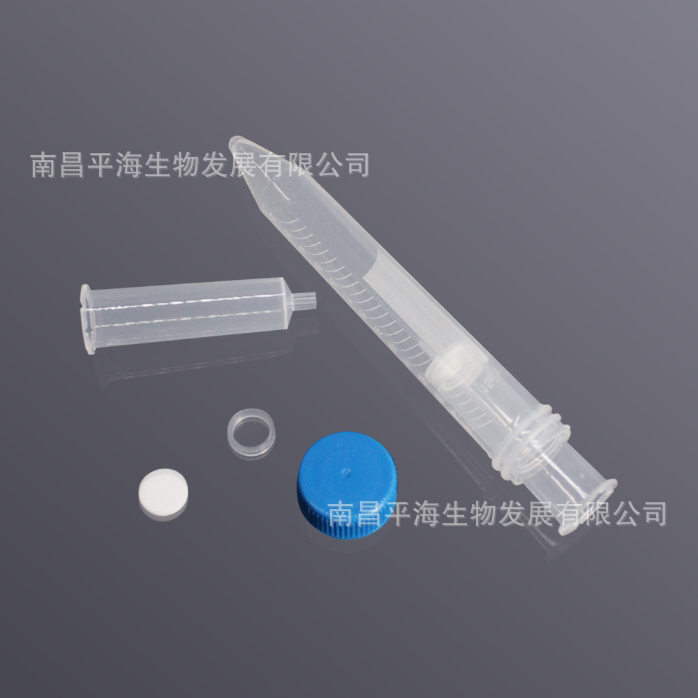 CTF-15-20 15mL离心空柱管,20μm2.p