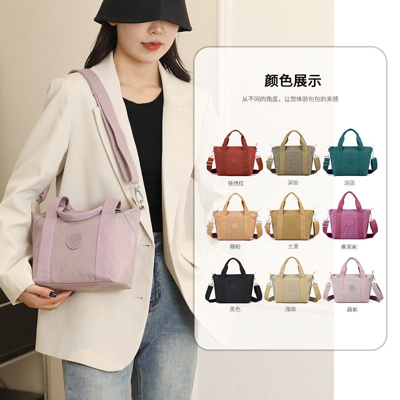 Fashion Women's Bag 2024 New Food Basket Bag Casual All-match Handbag Mini Mobile Phone Bag Crossbody Bag Women's Bag