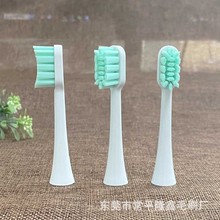 ��ˢ�ӹ��S �ṩ���ο׶Ű�ë����ˢ ������늄���ˢ ֲë�ӹ�