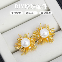 �p�ݸ߼��П����yᘶ��h�¿��С���OӋ�ж���|�ٴ��ᔿ���