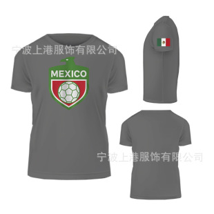 2026���籭������������͢���������ձ���������l���������