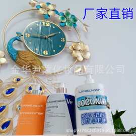 牛奶美肌润肤露乳霜秋冬滋润不粘腻保湿补水焕亮身体乳护肤全身