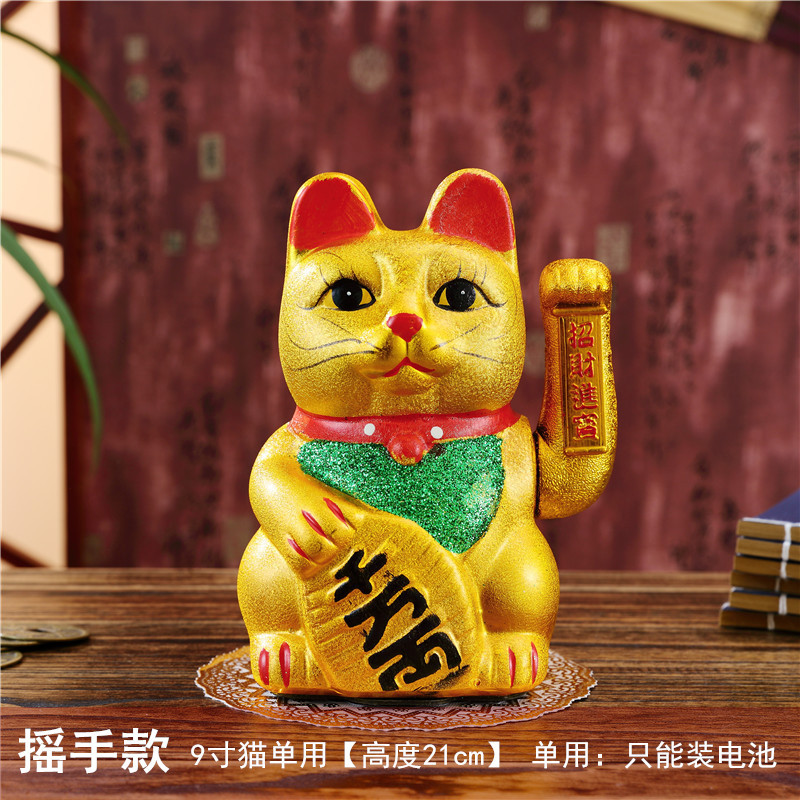 7-17 Inch Zhao CaiGat negocio floreciente CaiYuan GuangJin shaker eléctrico oro tienda de gatos ricos abrir adornos