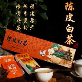 乌龙茶;红茶;白茶