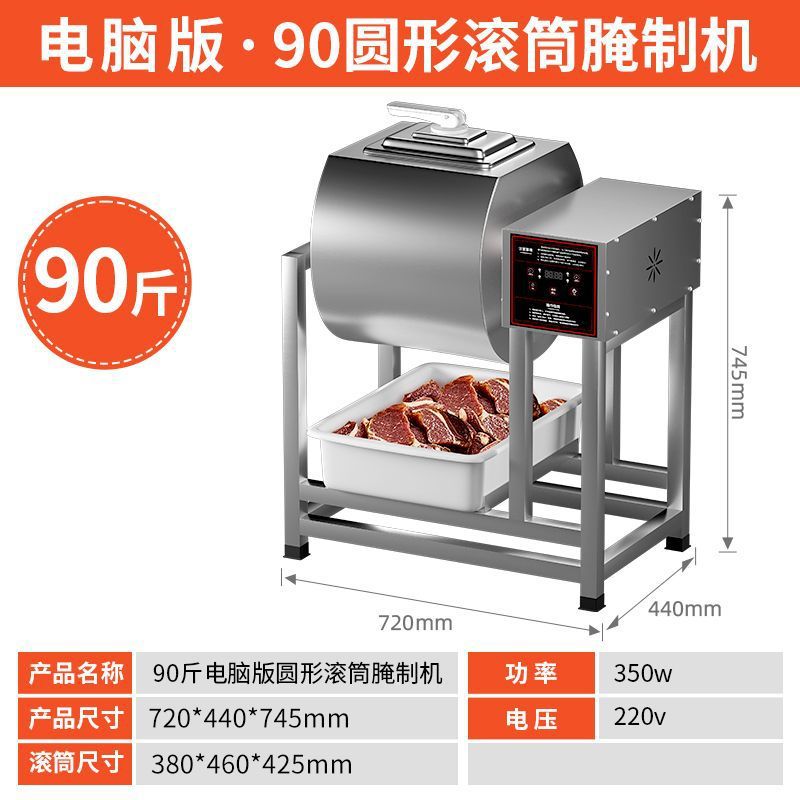 Máquina de encapsulación al vacío de acero inoxidable, máquina de encapsulación automática de pollo frito de hamburguesas comerciales, gran capacidad image 19