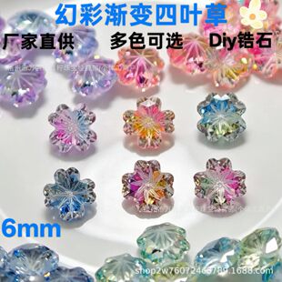 �ò����\���~���ʯ6mm�u׃�Ĥϵ����ʯС�t��������������ʯ