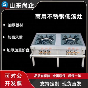 ���ò��P䓵͜��t�nʽ�����p�۵͜���ȼ����_�t�^�p�^����