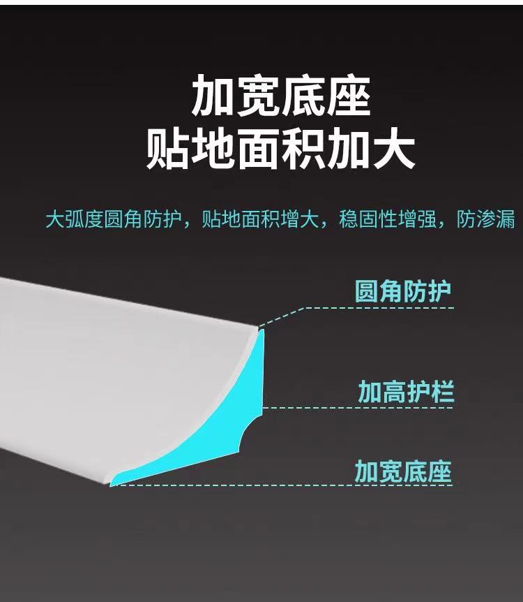 微信图片_20210729113108