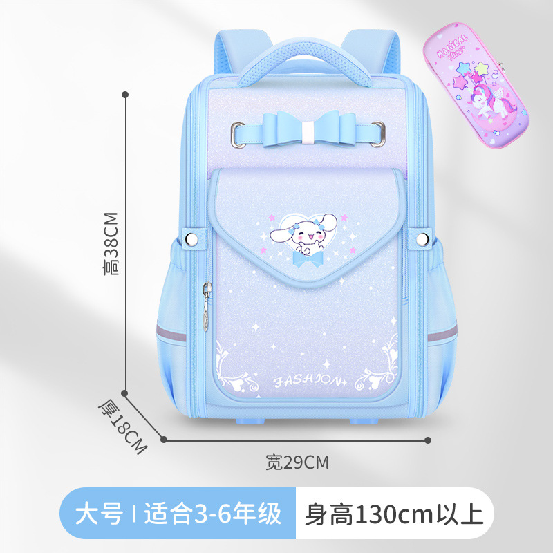 Nuevos estudiantes de primaria de gran capacidad de dibujos animados niñas de tercer a sexto grado para reducir la carga de la espalda mochila de hombro mayorista