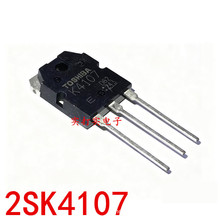 ȫ�¬F؛ 2SK4107 K4107 ��Ч����늺��C�������MOS���O��
