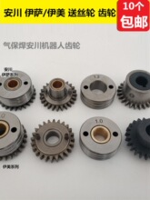 ���C�����ͽz�X݆������������ES���C�ͽz݆�����X݆����݆AB