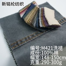 �F؛����16*10 300g�o����бб�yϴ�ʼ����޲�������ܛ�޼���