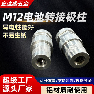 M12늳��D�ӘO��늳��D�Q������ؓ�O����������܇늳ض��ӏS��