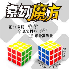 ���Aħ���ʺ�Ȧ���혻�3�A��ͯ�����X��������ҹ�ЌWУ�ؔ����l