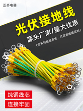 �S�G����ӵؾ��pɫ���ܛ�~��2.5/4/6ƽ�������C������B�Ӿ�