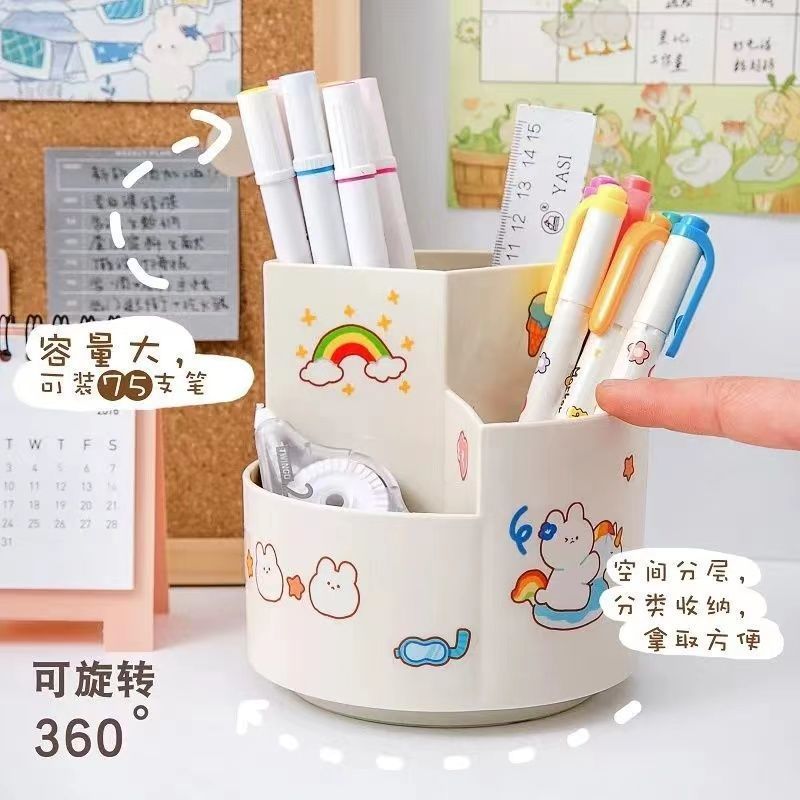 Universal table pens holder, rotating capacious cute storage box, pencil case