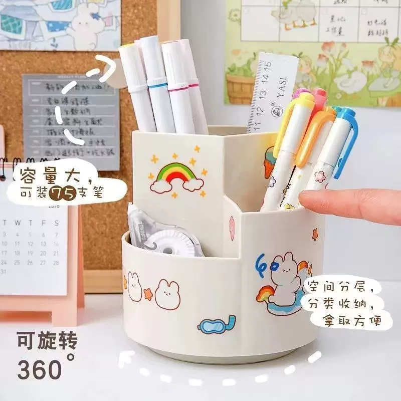 Universal table pens holder, rotating capacious cute storage box, pencil case