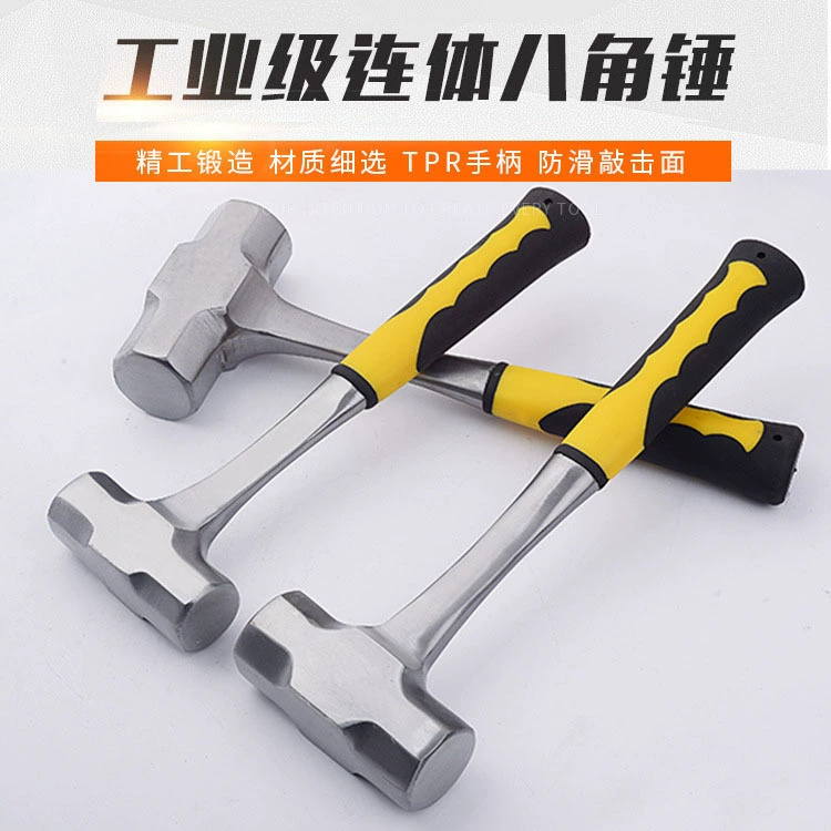 Jiangtuo кладка соединенный восьмиугольный молоток из высокоуглеродистой стали железный молоток квадратный молоток 2p3p4p нескользящий квадратный молоток