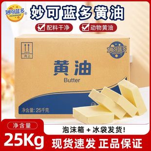 ����{���o�}���S��25kg�������S�ͺ決������������
