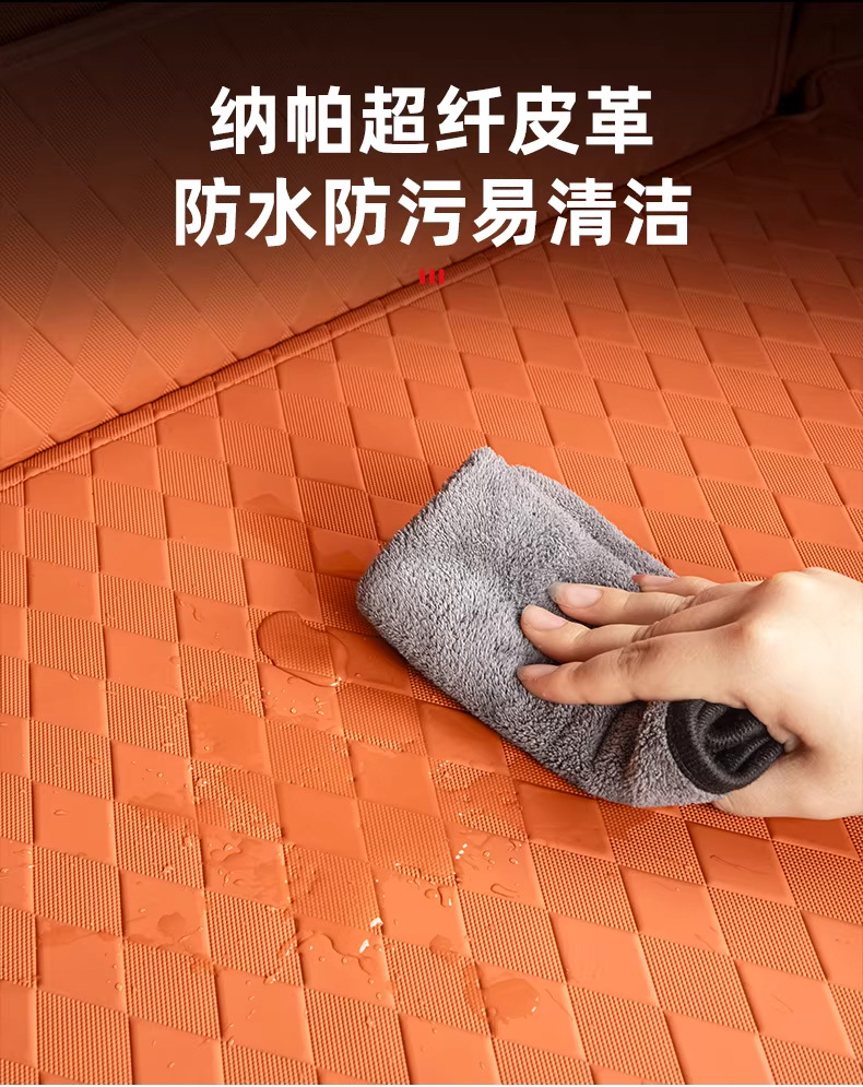 Suitable for the New Aito M7/M8 Five- and Six-Seater Models, Full-Coverage Trunk Mat, Interior Decoration Accessories