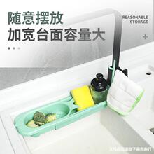 �¿���sˮ�۞rˮ��ϴ��Ĩ���ܿ���s�ռ{�ܿɒ�ʽ�N����Ʒ�����