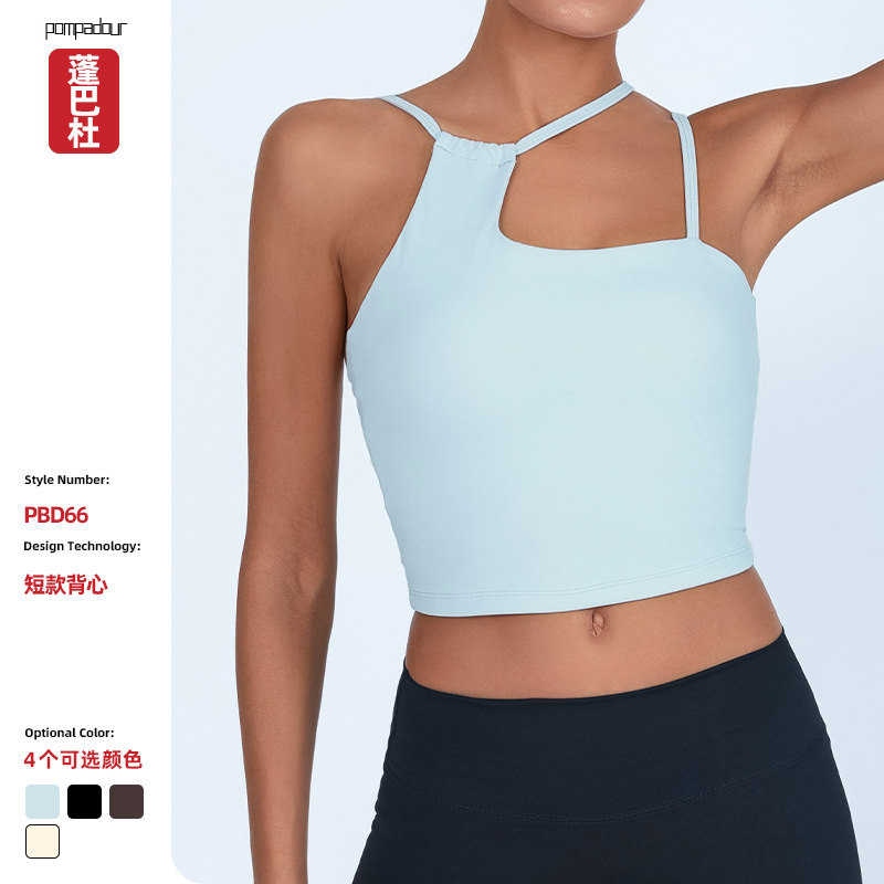 Chaleco deportivo desnudo con almohadilla de pecho irregular comercio exterior transfronterizo yoga pilates entrenamiento chaqueta de cabina