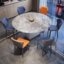 岩板储物餐桌椅组合橡胶木长方形创意设计师家具现代简约家用轻奢