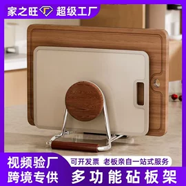 衣钩/挂钩;收纳架;厨房置物架