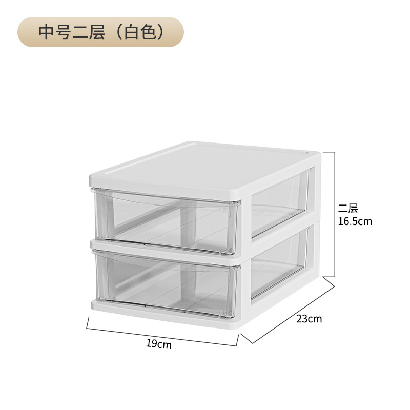 미디엄 화이트 [2층]